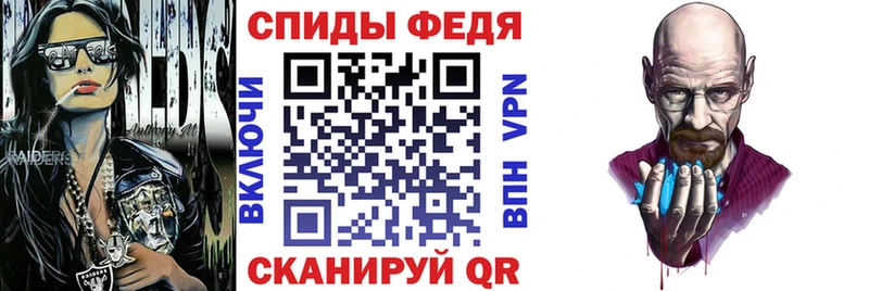 Amphetamine 98%  Стародуб 