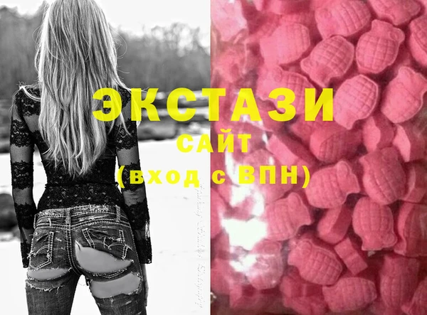 амф Балабаново