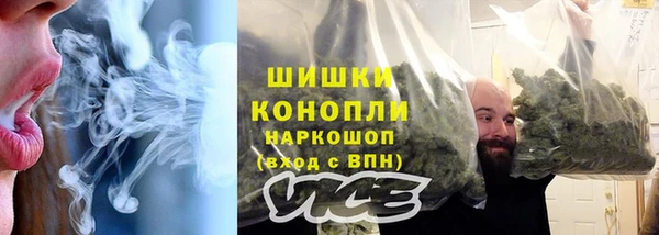 гашиш Балахна