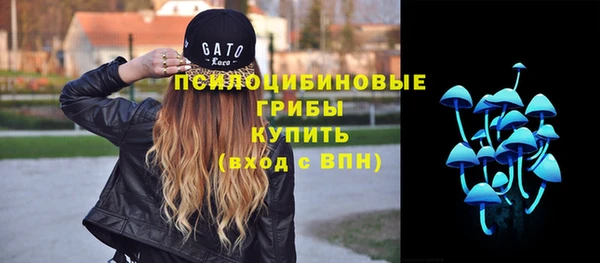амф Балабаново