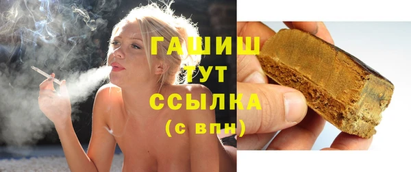амф Балабаново