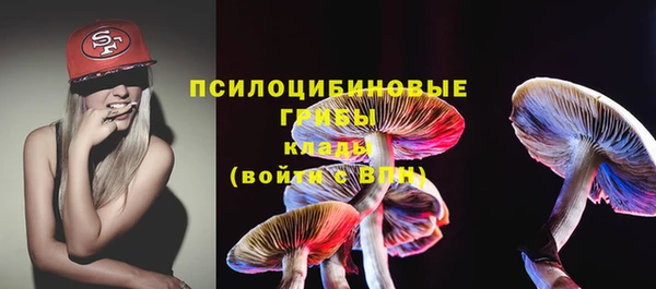 амф Балабаново