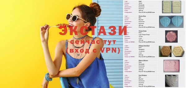 гашиш Балахна