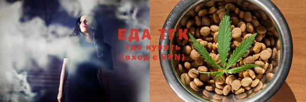 амф Балабаново