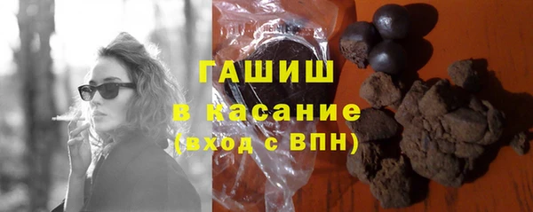 амф Балабаново