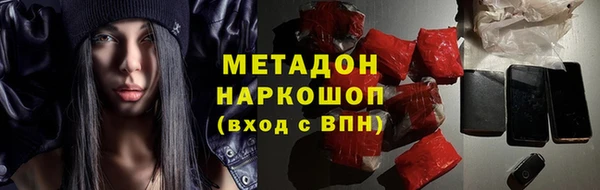 сатива Покров