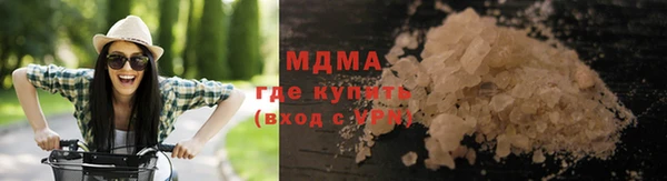 кокаин премиум Баксан