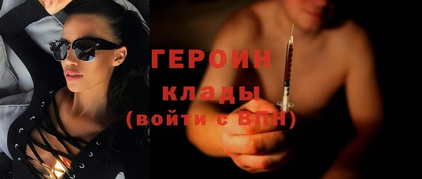 кокаин премиум Баксан