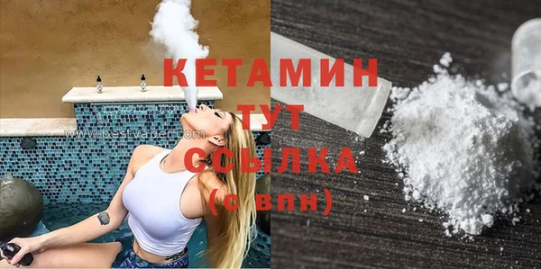 гашиш Балахна