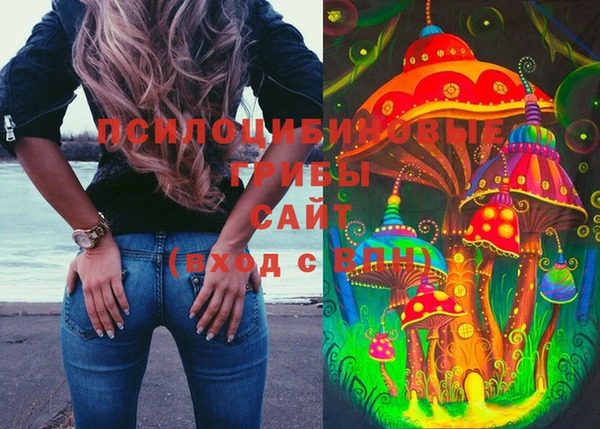 гашиш Балахна