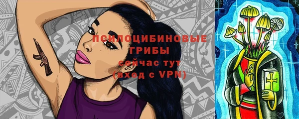 амф Балабаново