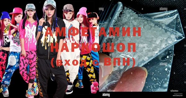 таблы Покачи