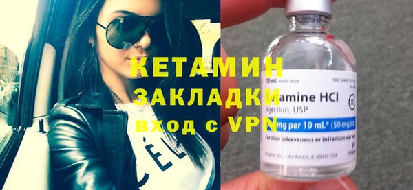 кокаин премиум Баксан