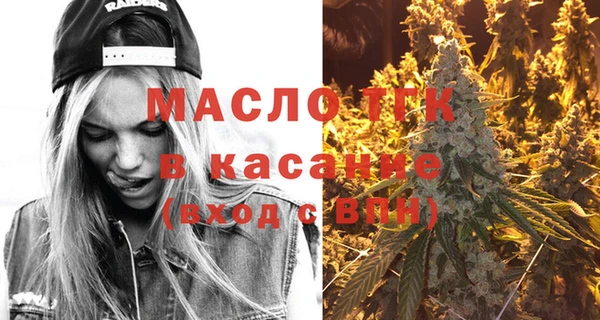 гашиш Балахна