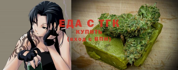 кокаин премиум Баксан