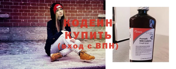 амф Балабаново