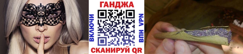 МАРИХУАНА сатива  Стародуб 